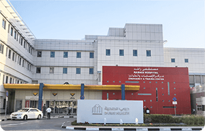 Rashid Hospital & Trauma Center